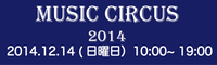 MusicCircus2014