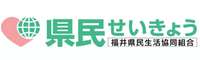 傤